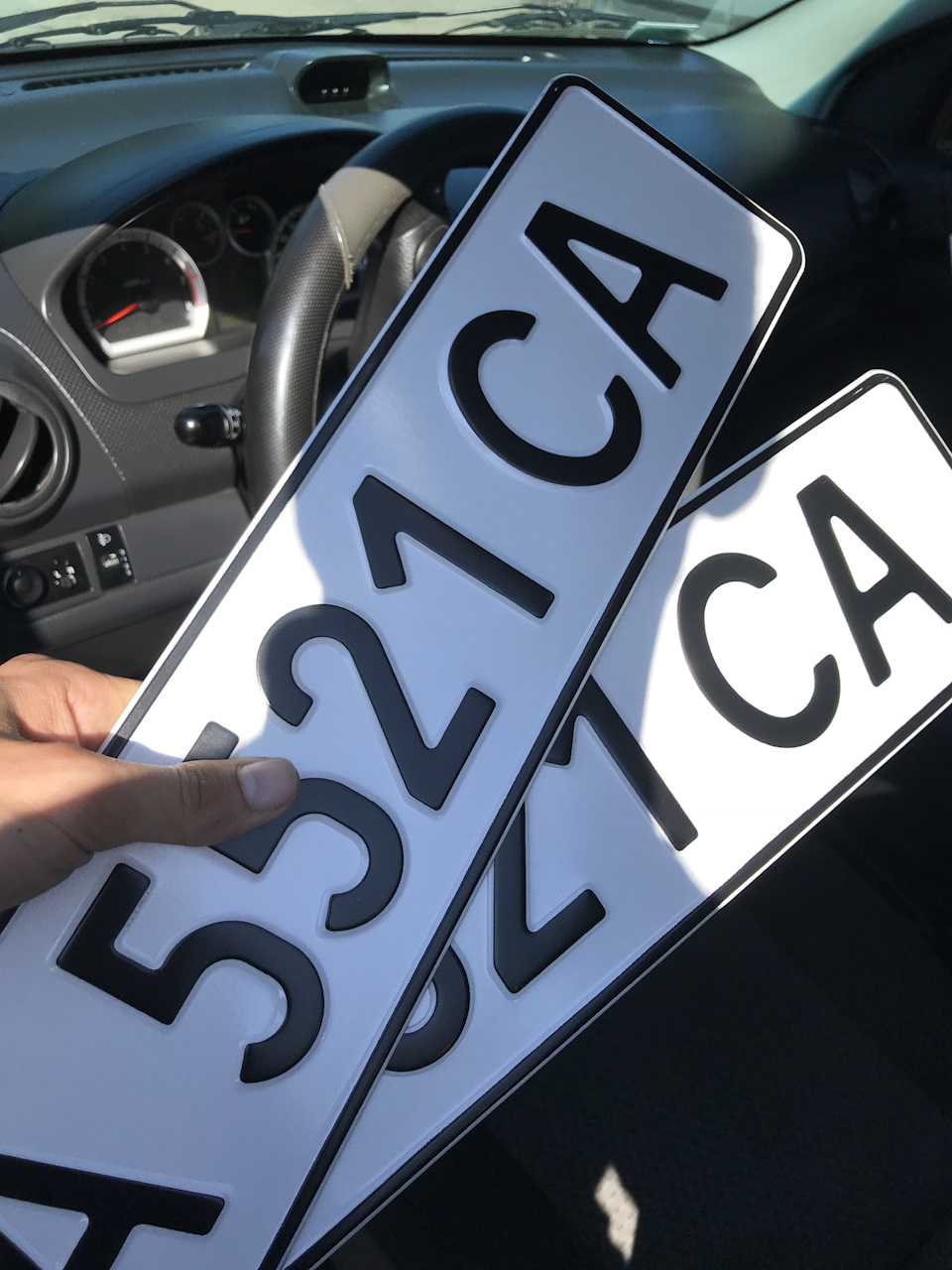 Покупка АВЕШИ 1