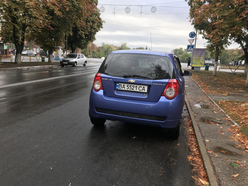 Заднє світло 1