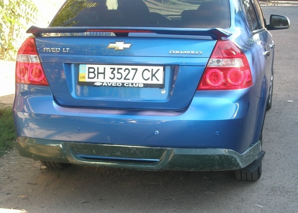 частина п'ята Т250 2