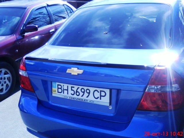 Ліп-спойлер 5