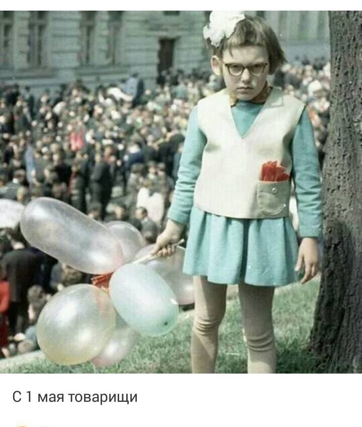 Світ, Праця, Май- панове 1