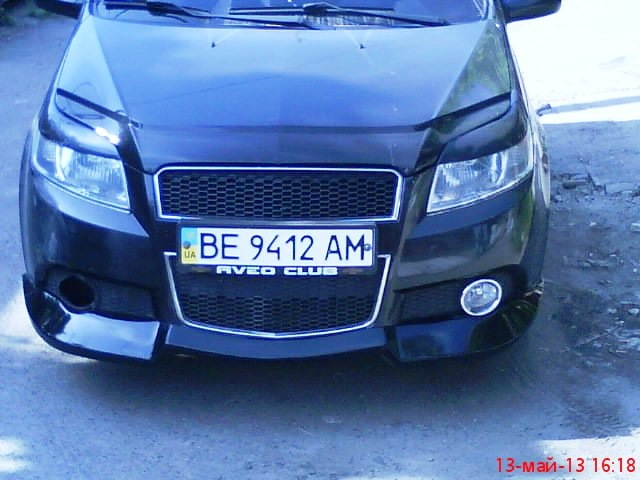 передня губа SS Nova (переробка) 2