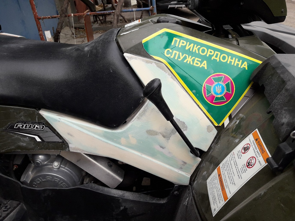 Допомога прикордонникам 2