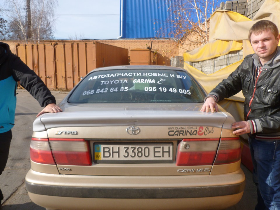 Репліка-Спойлер GT на Toyota Carina E 2