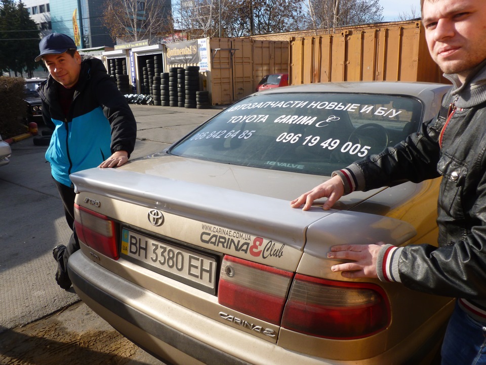 Репліка-Спойлер GT на Toyota Carina E 3