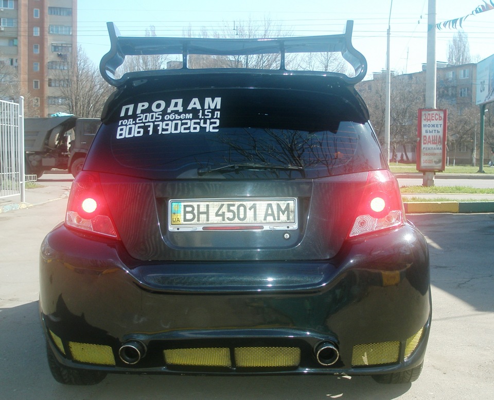 Друга частина Марлізонського балету. 5