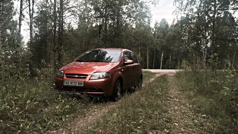 Однофоткопост