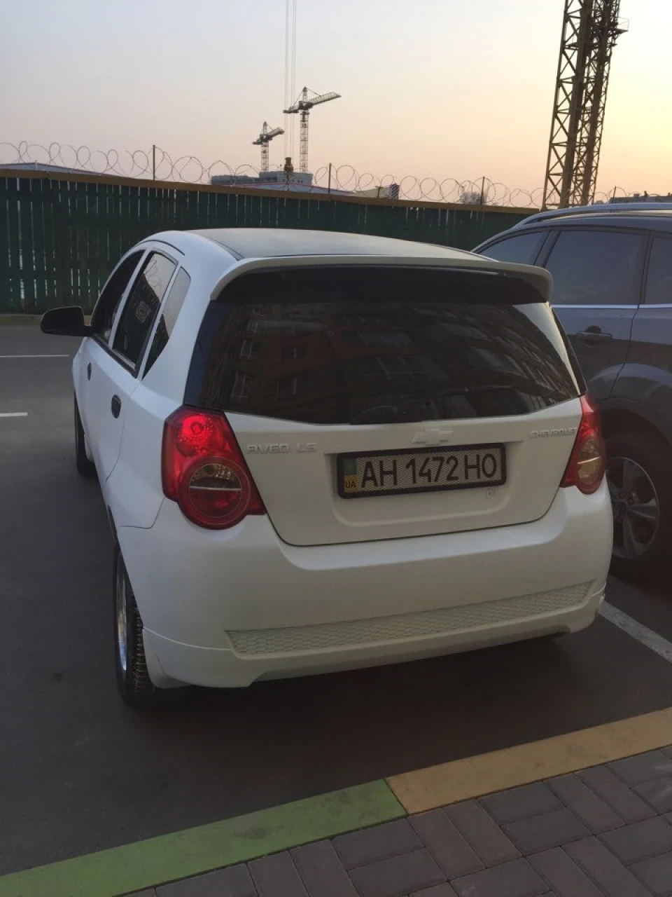 Результат)