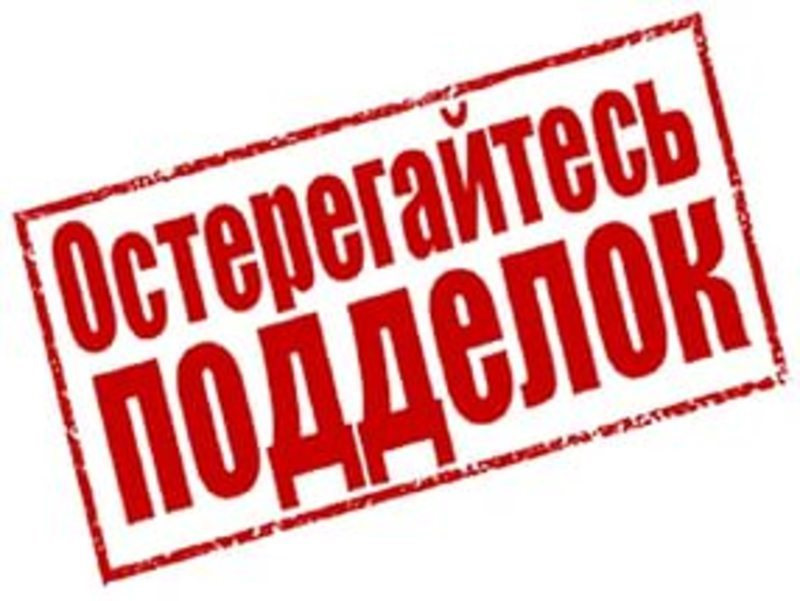 detalizaz.com.ua ч.2 - завершальна 1