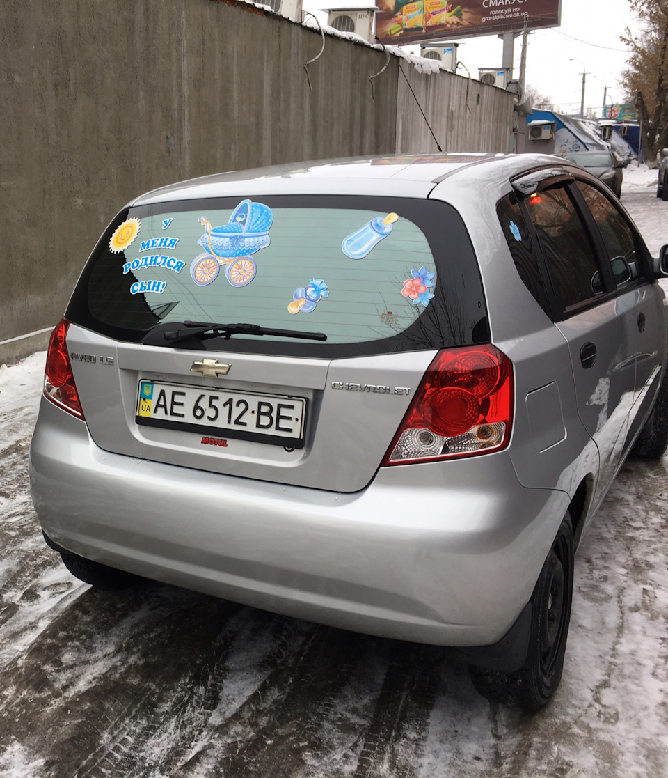 Виписка))) 1