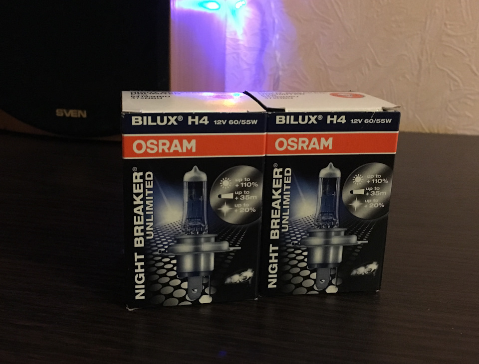 Заміна ламп ближнього світла OSRAM 64193 NBU 2