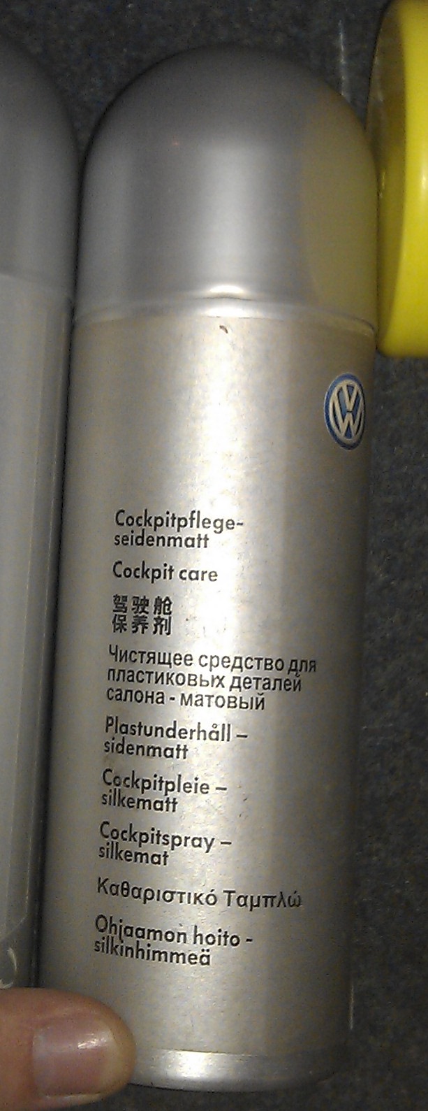 Автохімія. Продовження. (Частина 1) 4