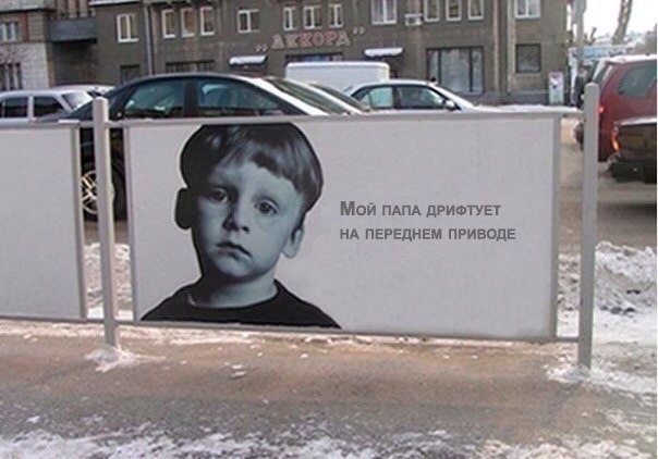 Розбудувало мене авто((( 1