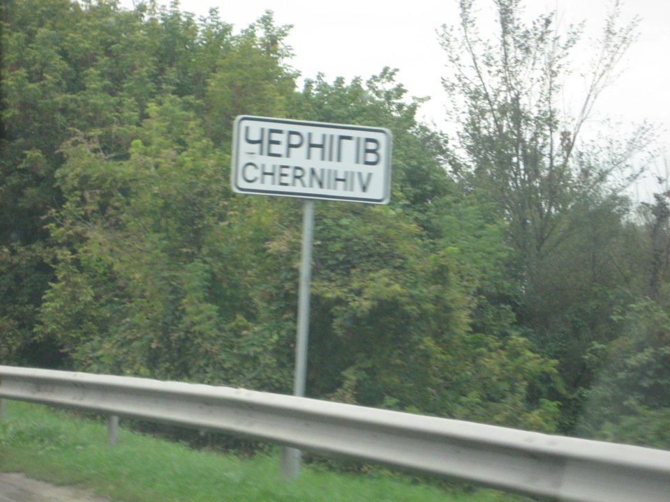 1. Перший запис. Покупка. 3