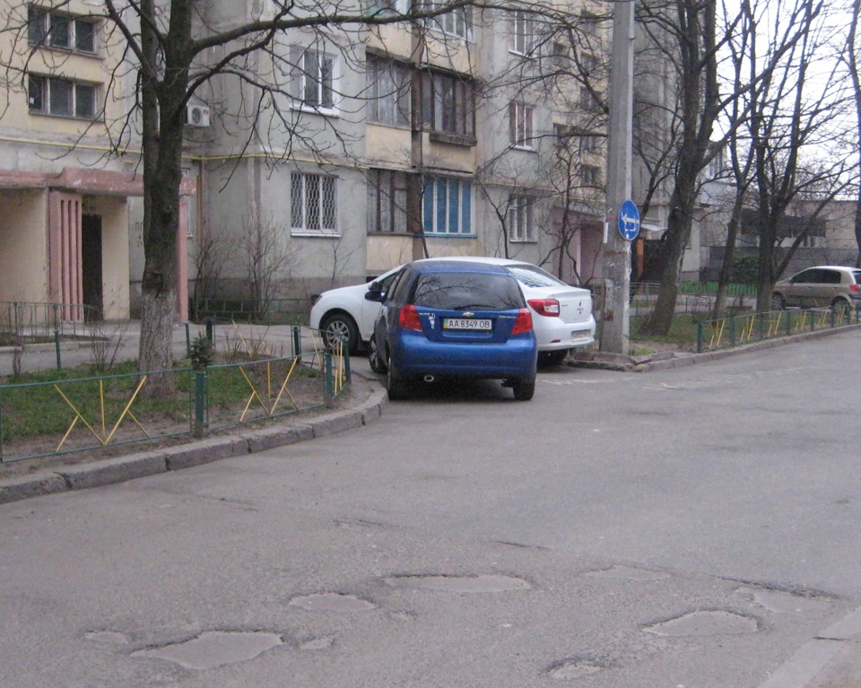 12. Фари в червоний! 1