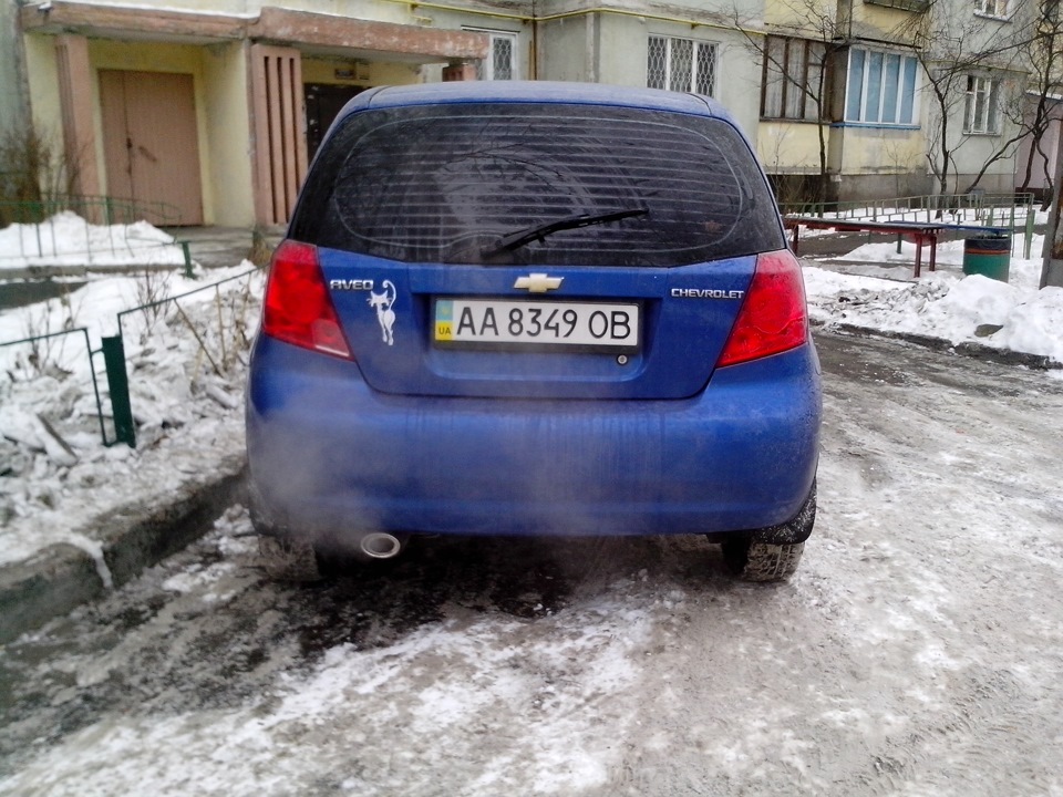 13. Зима, Авео, Краса) 3