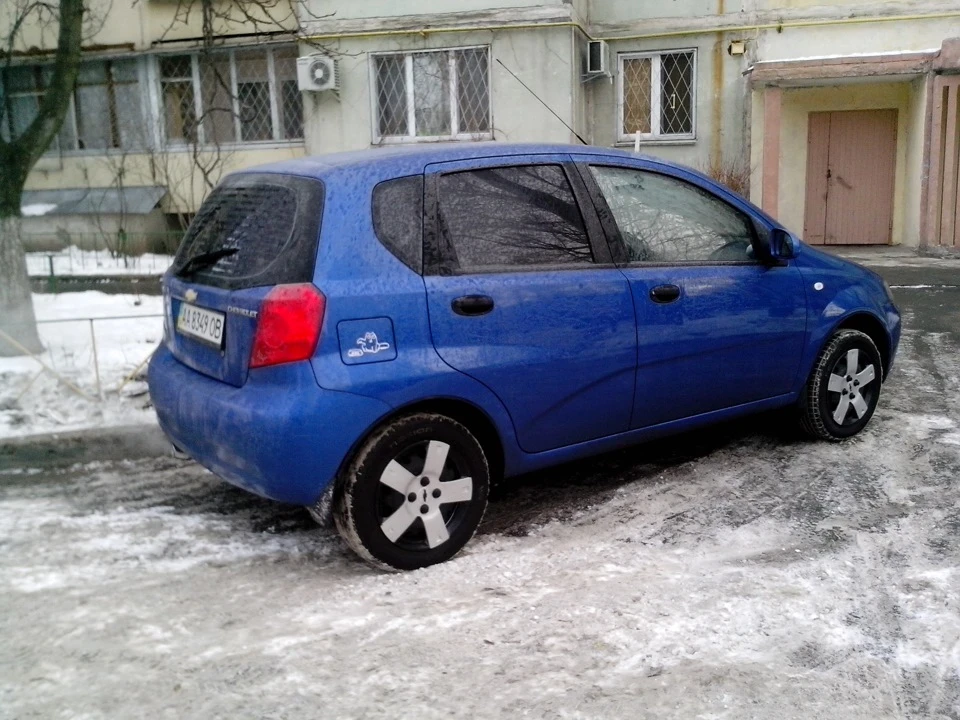 13. Зима, Авео, Краса)