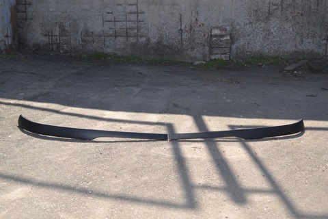 18. Губа від Айстри G (купівля). 2
