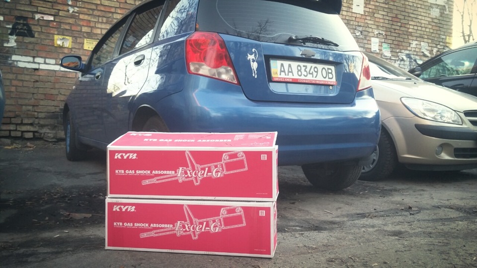 71. Нові амортизатори KYB 1
