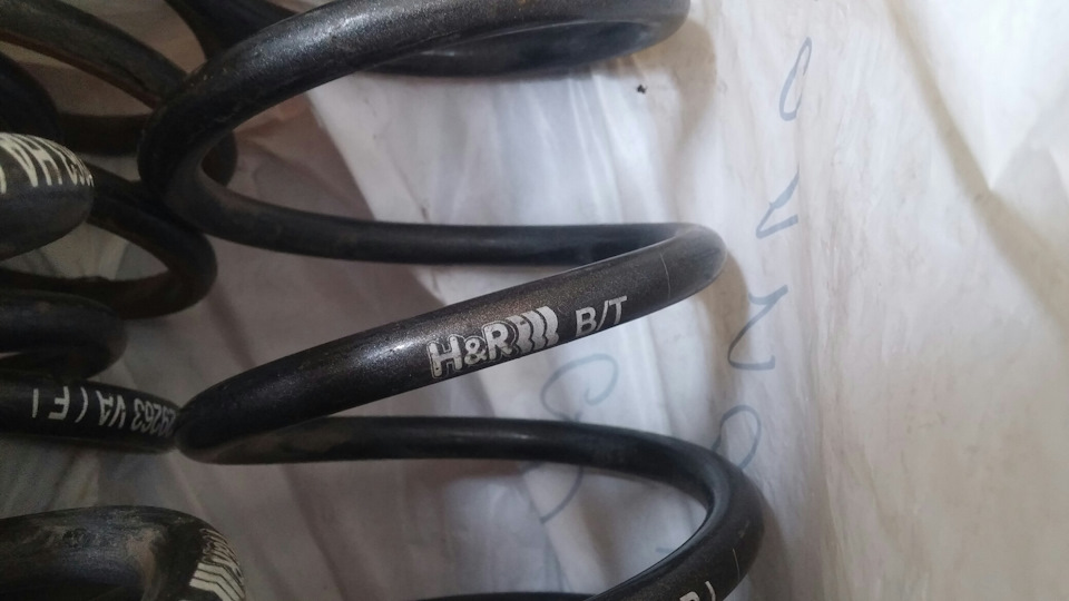 77. Готуємося до більшого, H&R -40 1