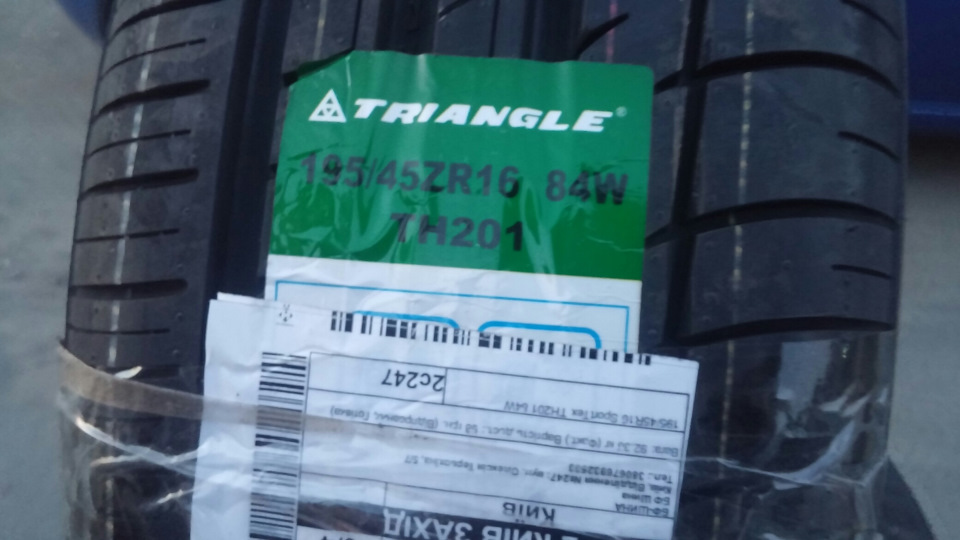 84. Triangle TH201 195/45 r16 2