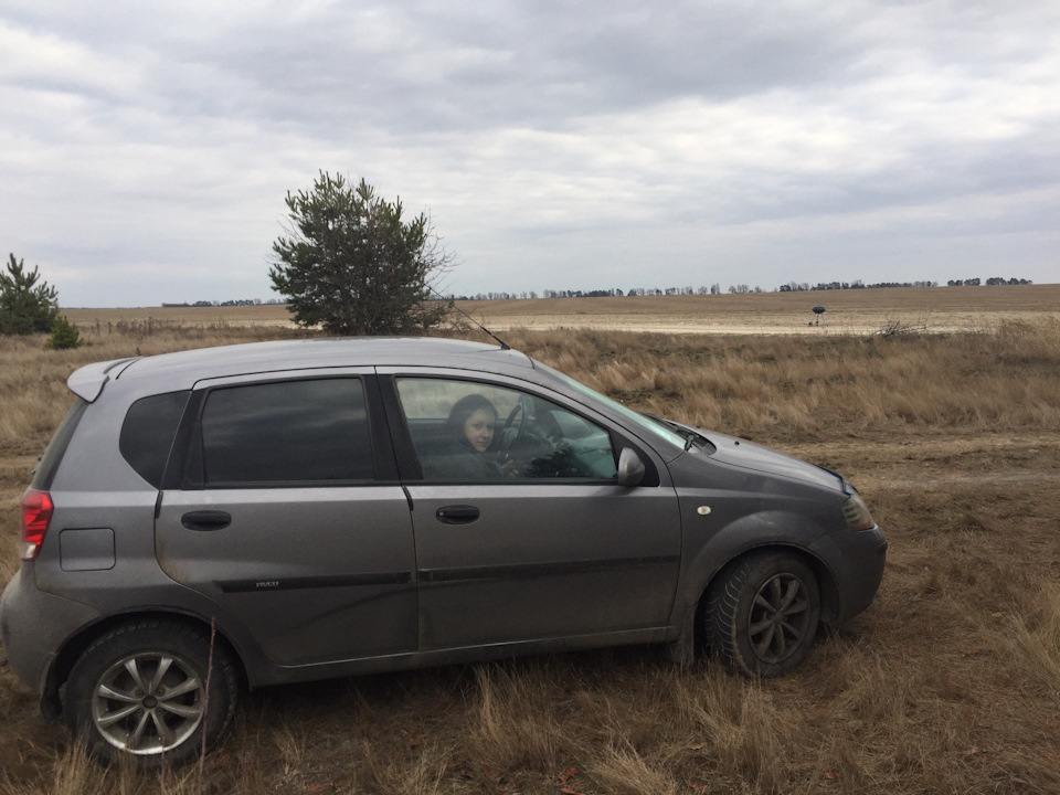 На природу. 3
