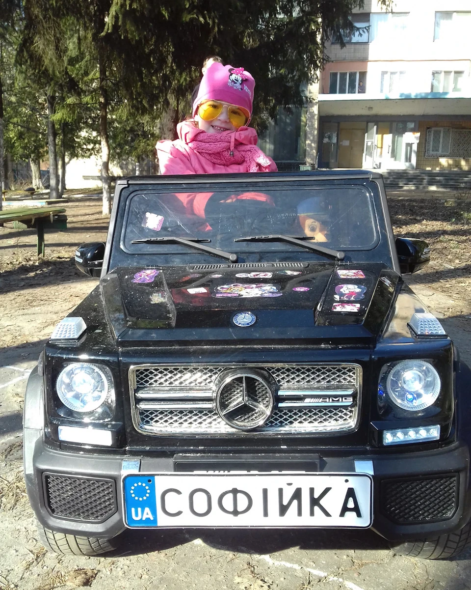 Транспорт доньок.😍