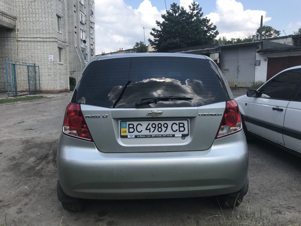Затонував 2