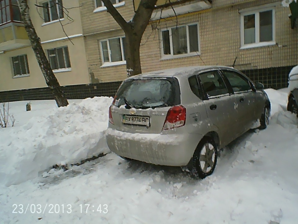 Київ замело... 2