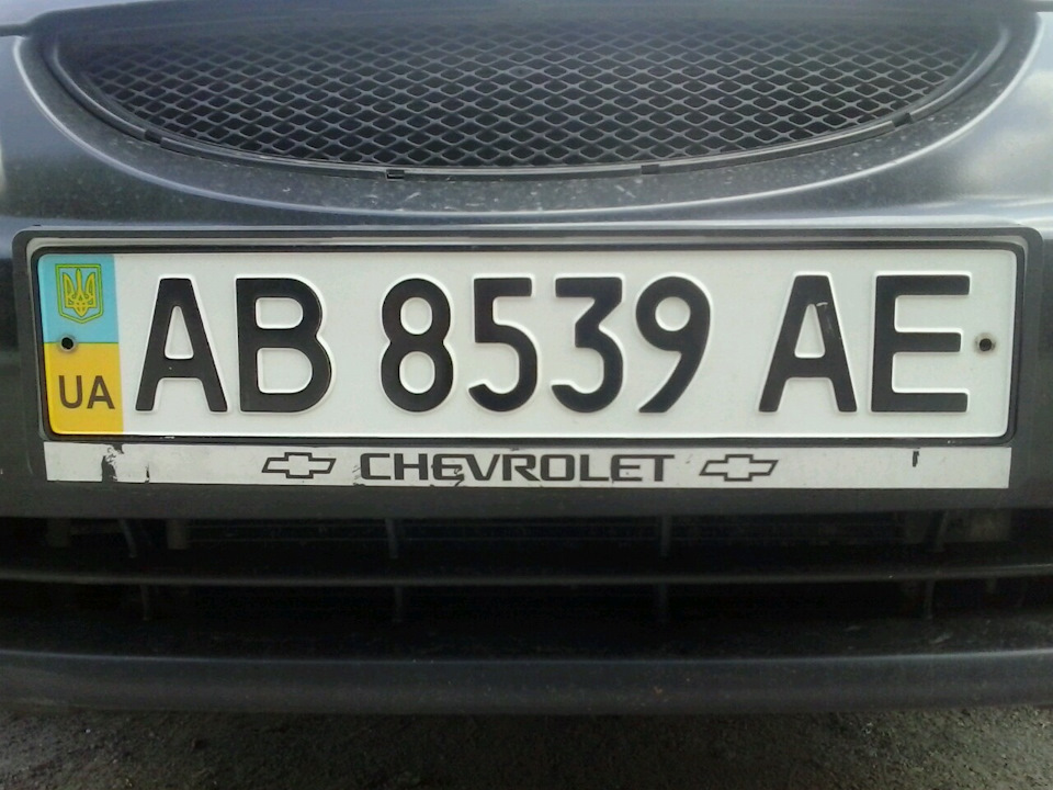 Про минуле… 2
