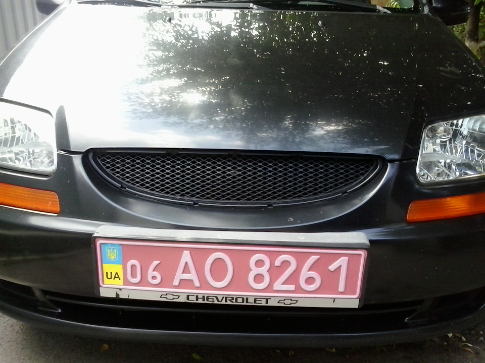 Про минуле… 1