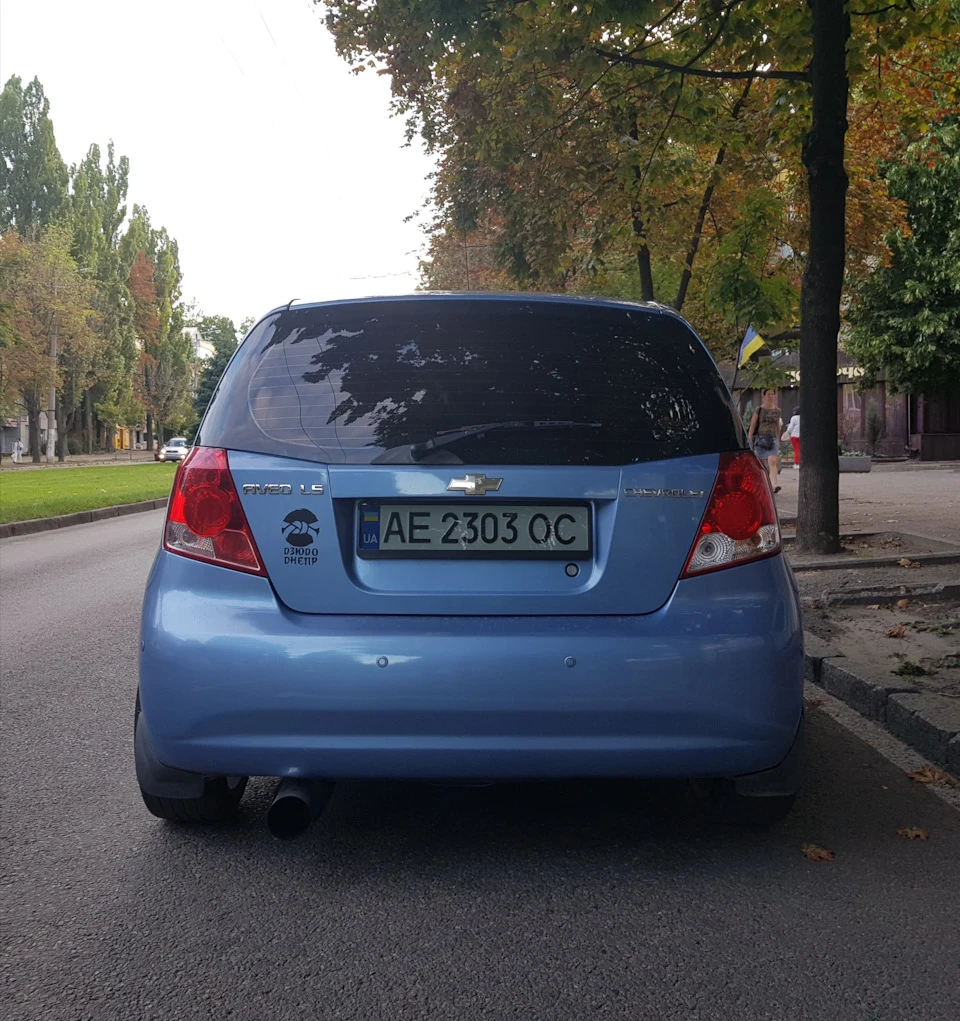 Заниження або рухаємося до Stance