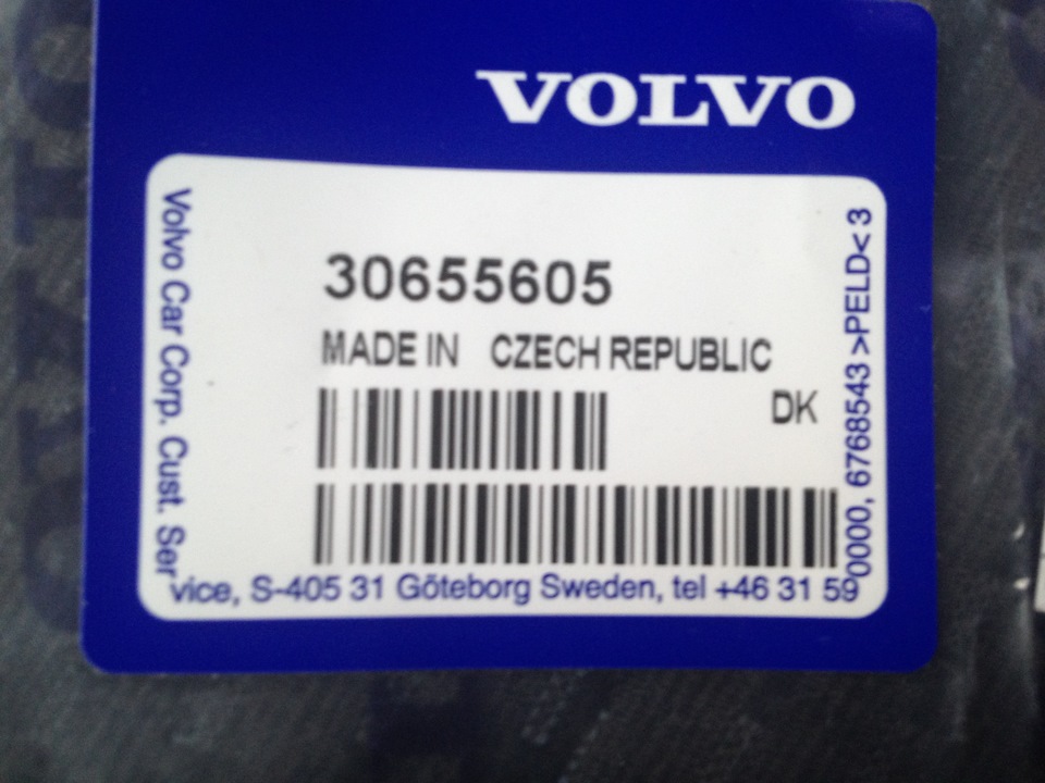 Форсунки (бризкалки) VOLVO Лобового скла 2