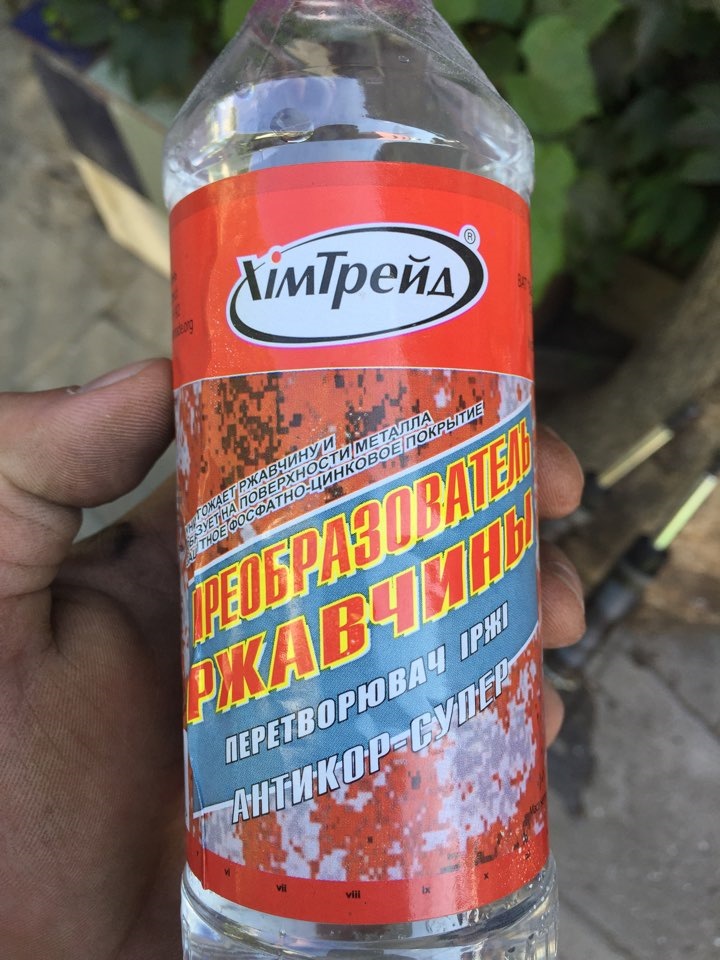 Позбавляємося іржі на койловерах 5