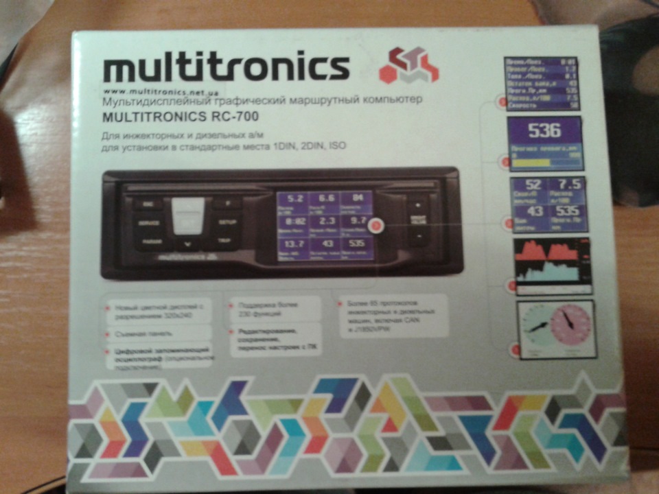 Multitronics RC-700 1