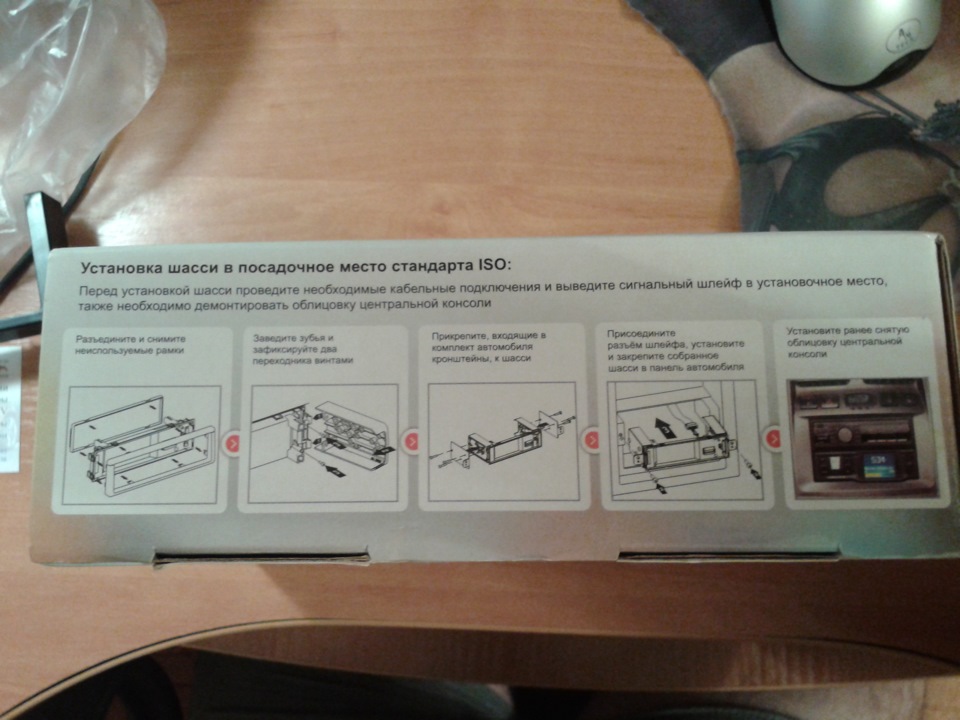 Multitronics RC-700 3