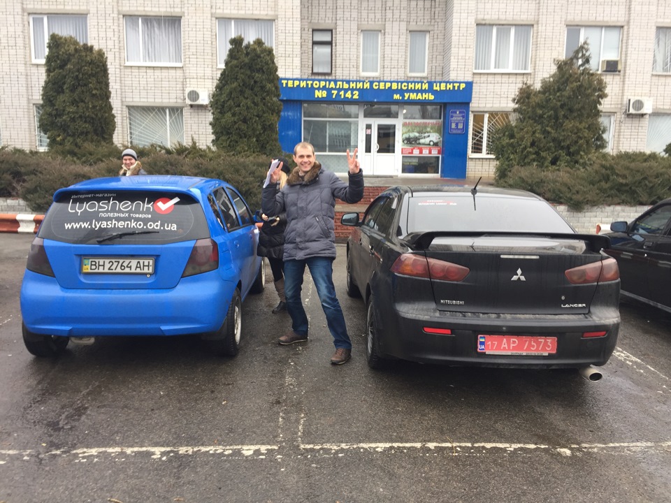 Ну от і поїхала моя улюблениця в нові руки. 2