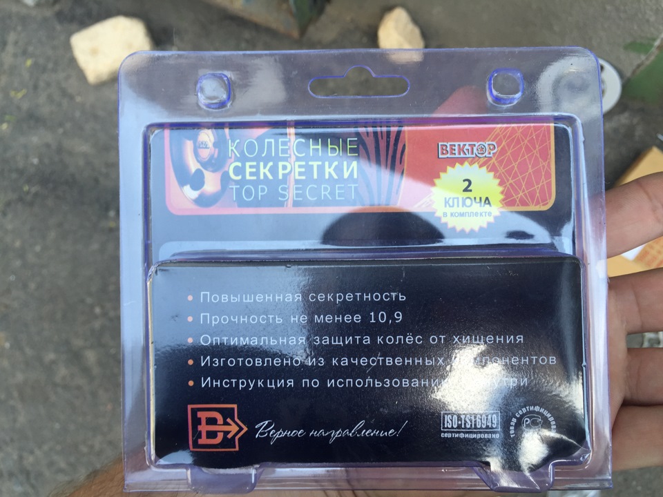 Проставки 20мм і подовжені шпильки на попку. 5