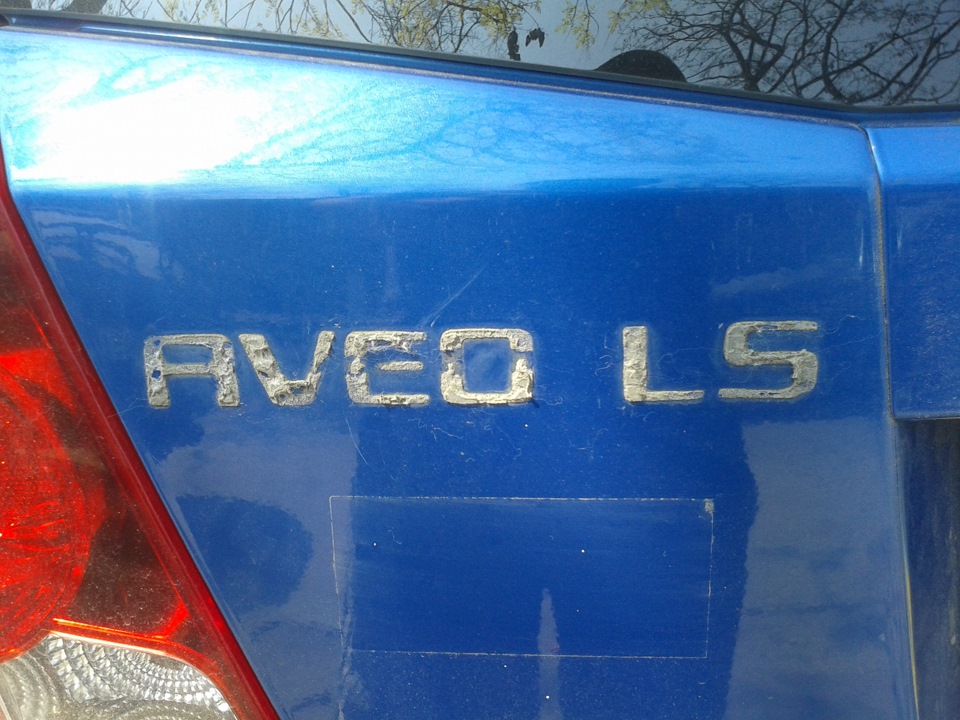 Шильдики ? Неа, не чув =)) 4