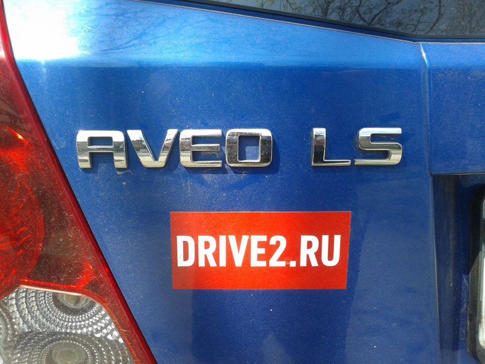 Шильдики ? Неа, не чув =)) 2