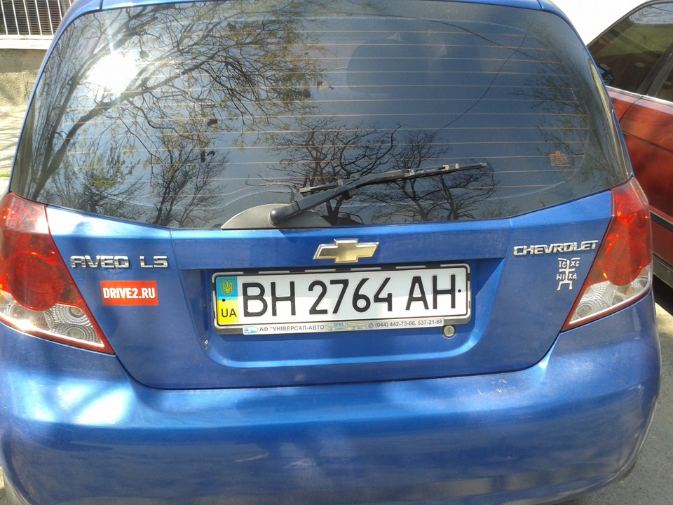 Шильдики ? Неа, не чув =)) 1