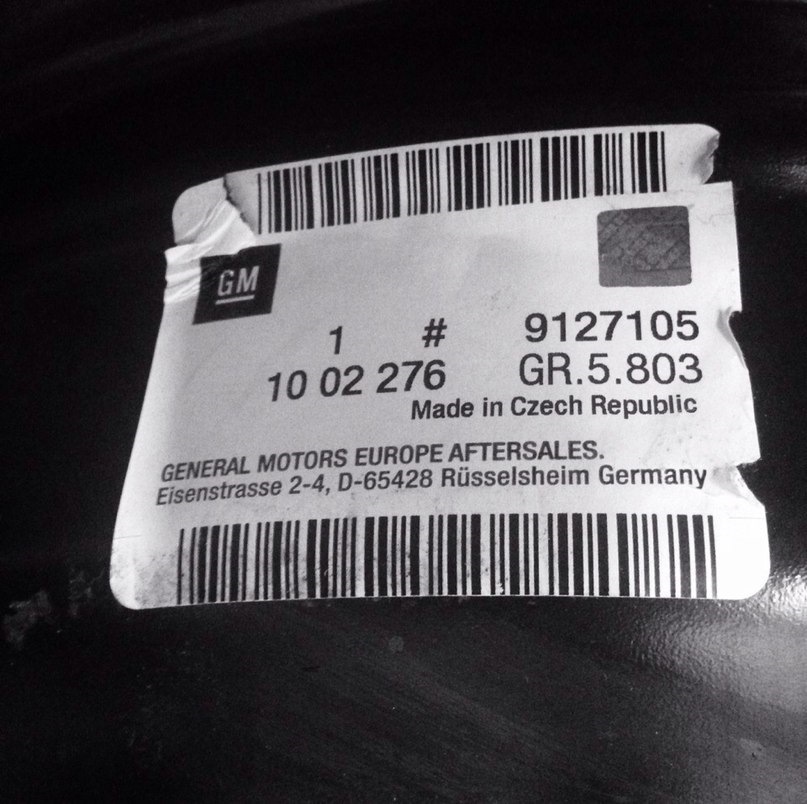 Штампування R15 3