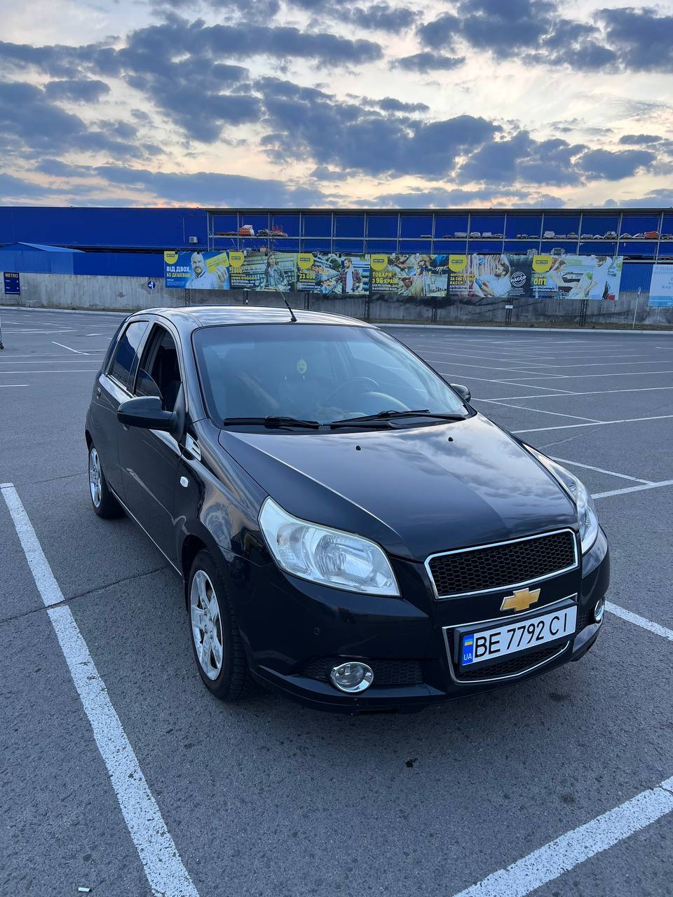 Все 5