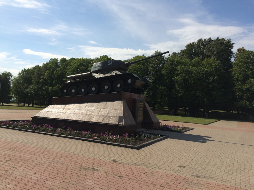 Поїздка до Москви 3