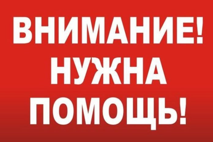 -=ВИРІШЕНО=- Не спрацьовує паливний насос! 1