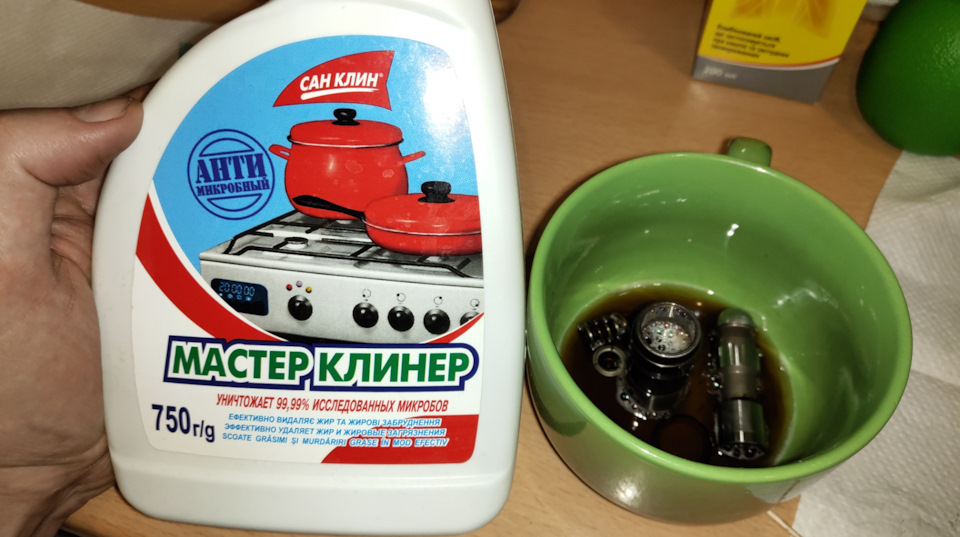 Чистка гідриків напередодні заміни маслознімних ковпачків 1