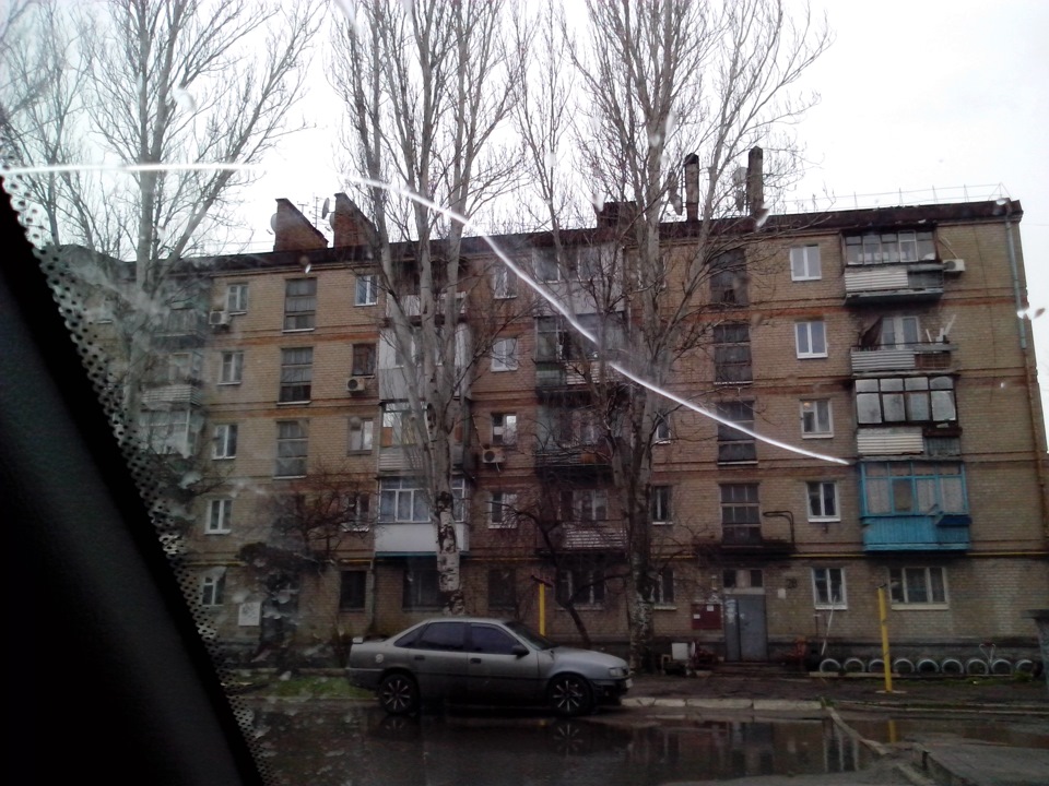 Неприємність цю ми переживемо. 2