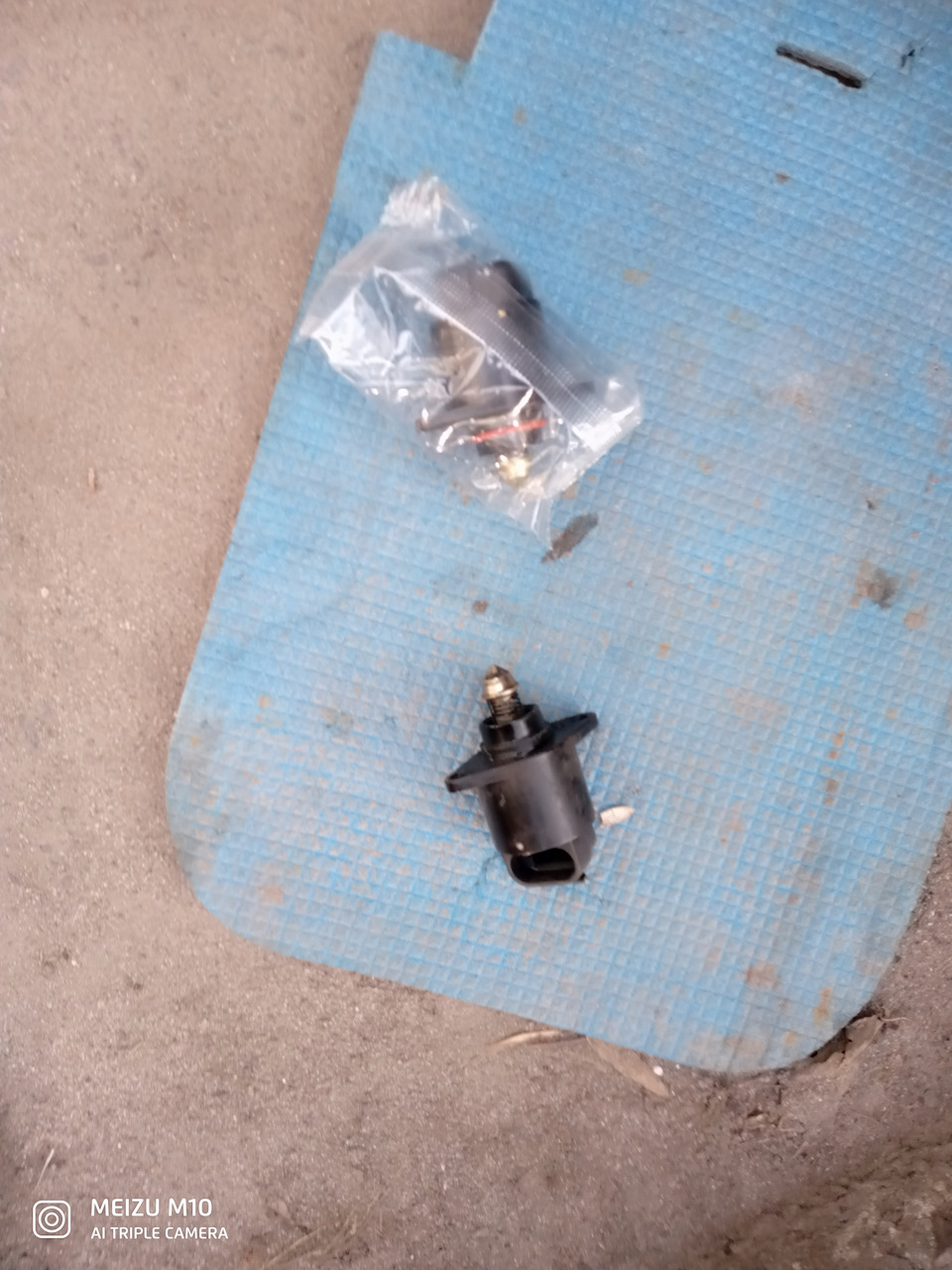 Падіння обертів 3