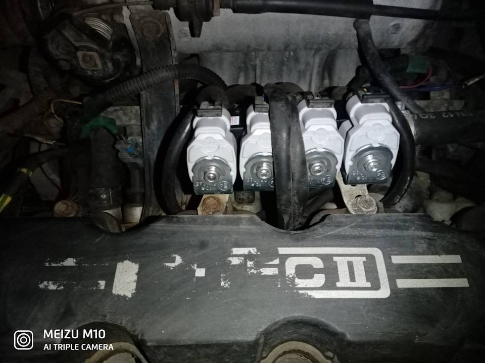 Тріє на газу Авео 4
