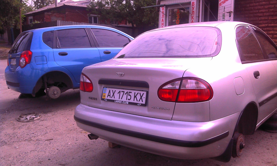 Початок 3